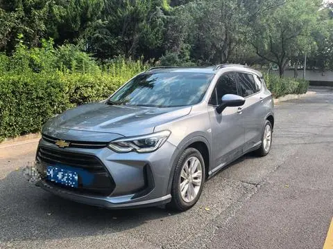 Chevrolet 沃兰多 2020