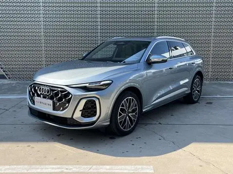 Audi Q5L 2026