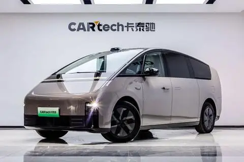 Li MEGA 2024