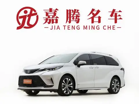 Toyota Granvia 2024