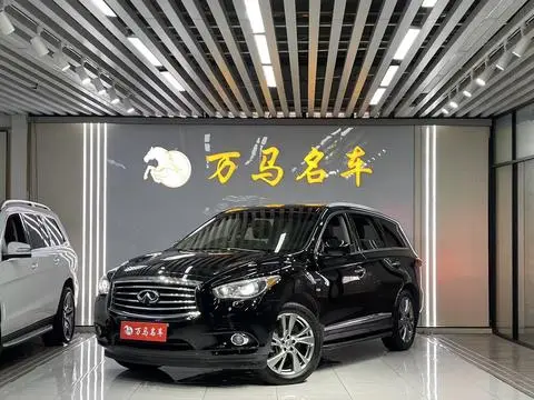 Infiniti QX60(进口） 2014
