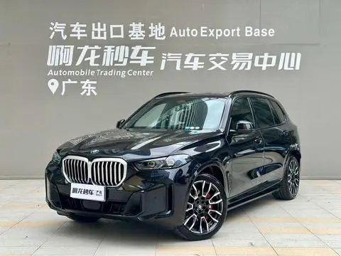BMW X5 2023