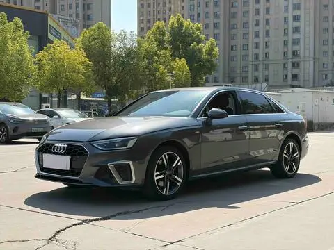 Audi A4L 2020