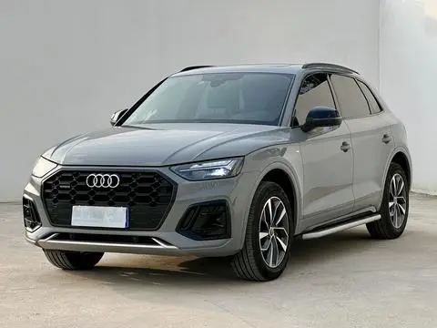 Audi Q5L 2024