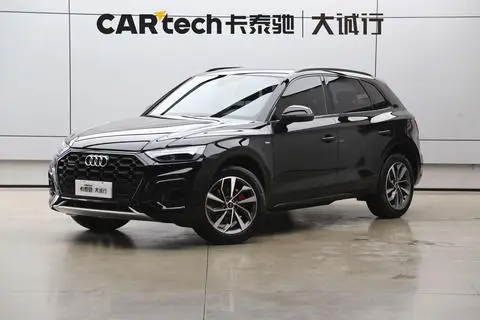 Audi Q5L 2024