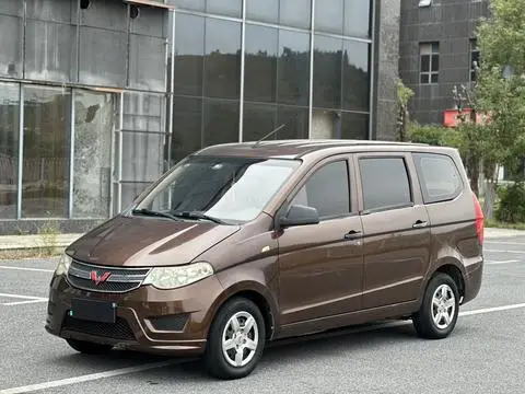 Wuling Hongguang 2015