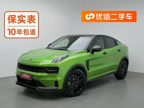 Lynk & Co 05 2021
