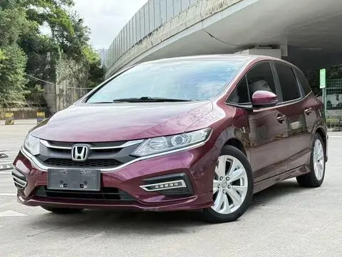 Honda Jade 2017