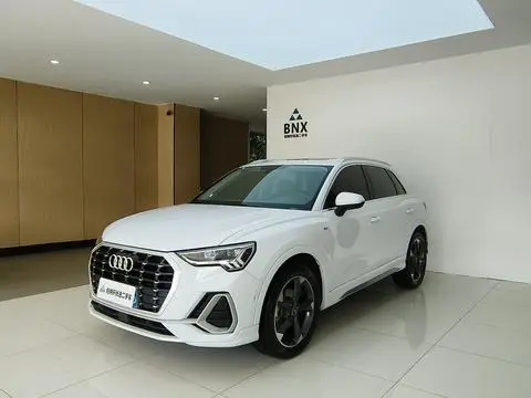 Audi Q3 2021