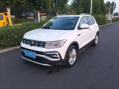 Volkswagen 途铠 2019