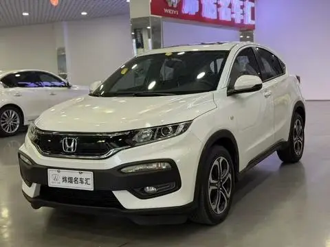 Honda XR-V 2017