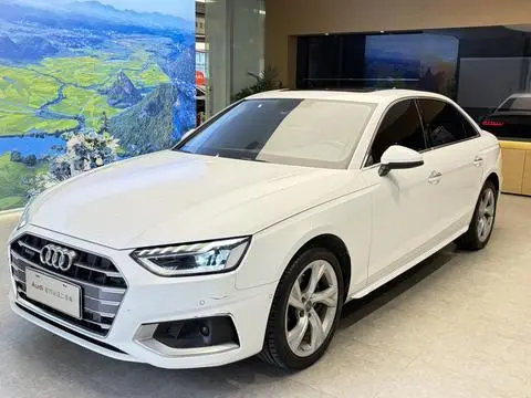 Audi A4L 2020
