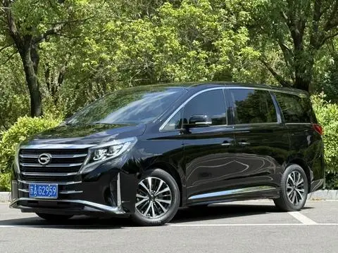 GAC M8 2021