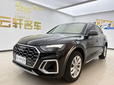 Audi Q5L 2022 — фото 1