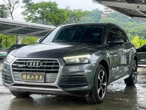 Audi Q5L 2018
