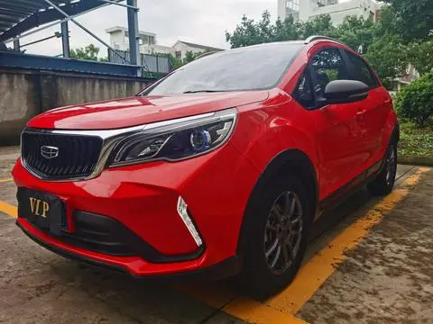 Geely 远景X3 2021