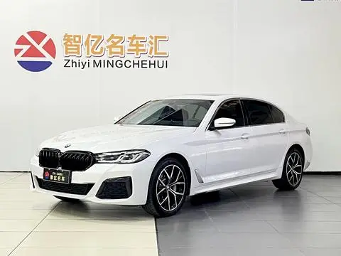 BMW 5 Series 2023