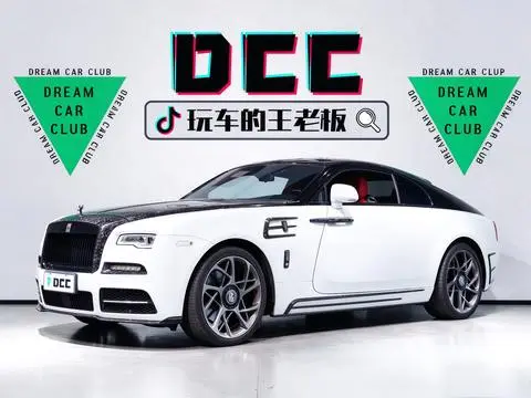 Rolls Royce 魅影 2013