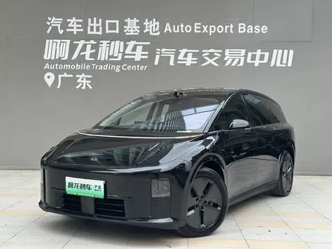 Li i8 2025