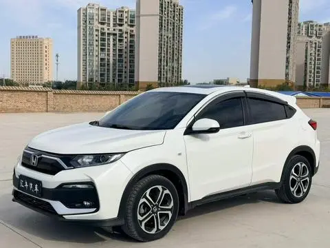 Honda XR-V 2021