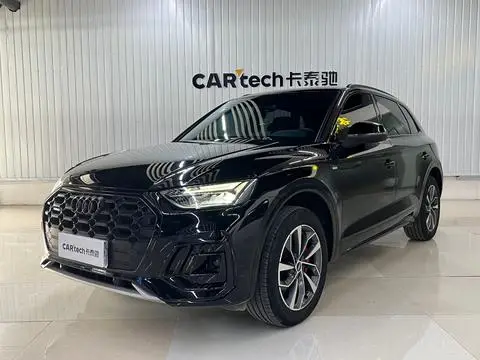 Audi Q5L 2025