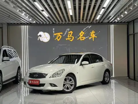 Infiniti G Series 2013