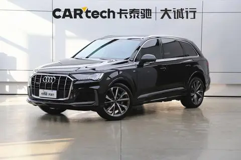 Audi Q7 2023