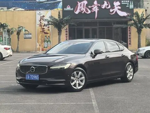 Volvo S90 2018