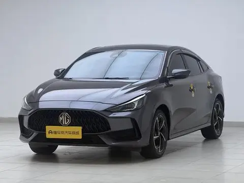MG 5 2021