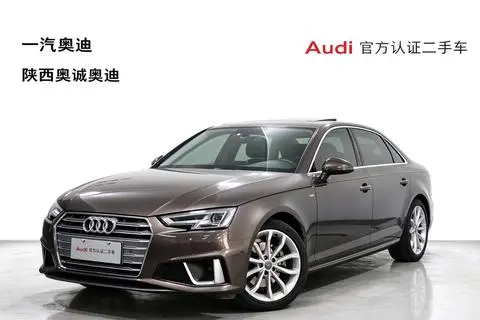 Audi A4L 2019