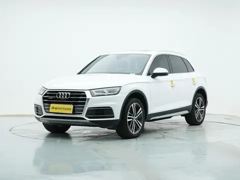 Audi Q5L 2020