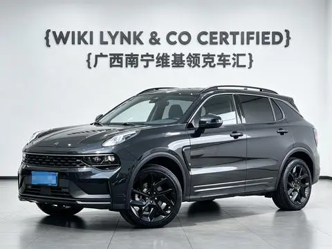 Lynk & Co 01 2021