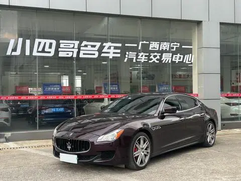 Maserati Quattroporte 2015