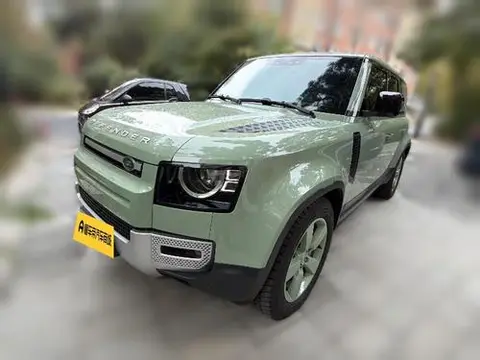 Land Rover 卫士 2023