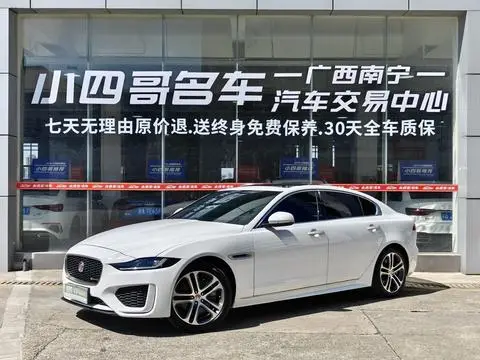 Jaguar XEL 2020