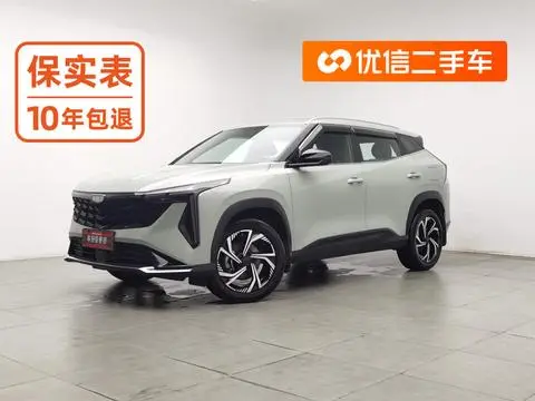 Geely 博越 2023 — фото 1