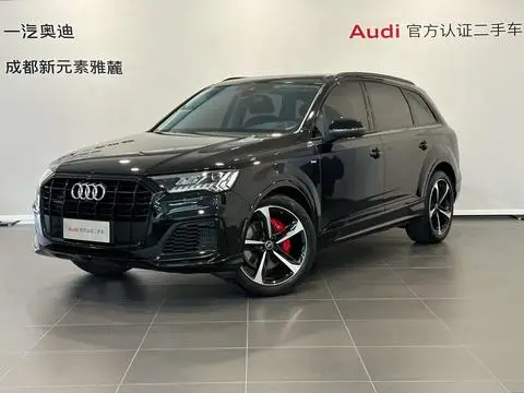 Audi Q7 2023