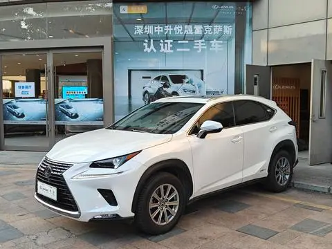 Lexus NX 2020