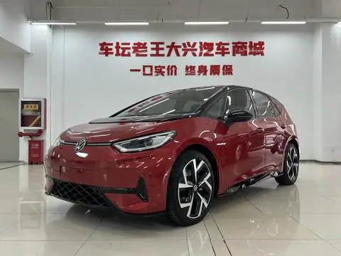 Volkswagen ID.3 2026