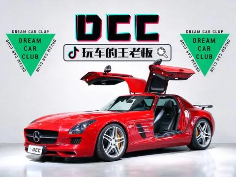 Mercedes-Benz SLS-Class AMG 2011