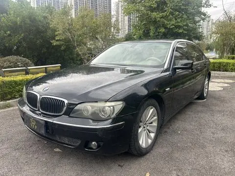 BMW 7 Series 2005