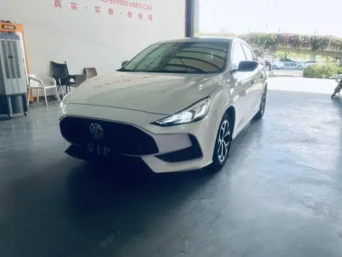 MG 5 2022