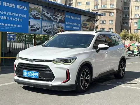 Chevrolet 沃兰多 2018
