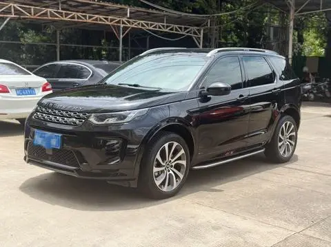 Land Rover 发现运动 2021