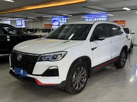 Changan CS75 2022