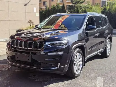 Jeep 大指挥官 2020