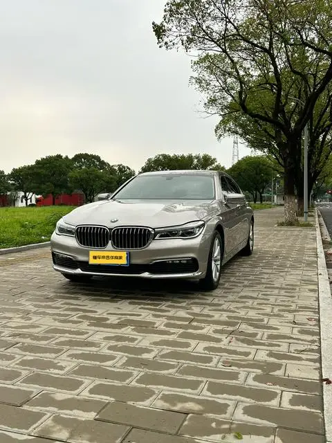BMW 7 Series 2016