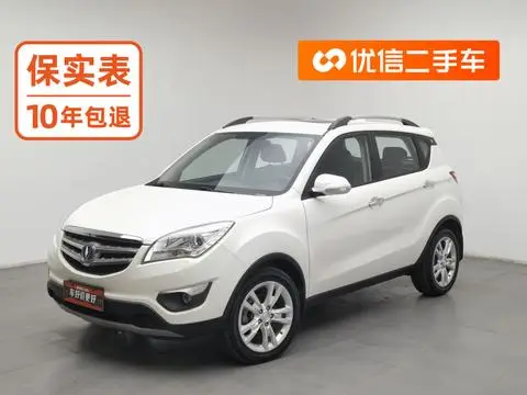 Changan CS35 2014