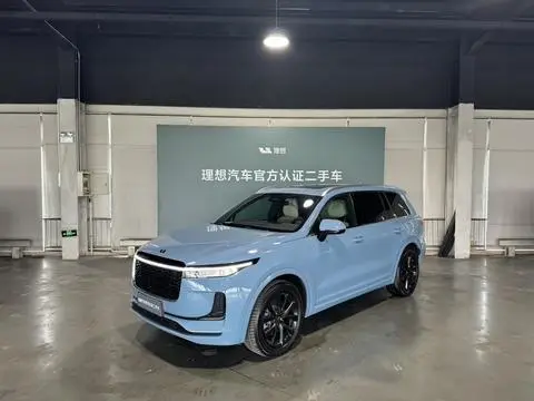 Li ONE 2021