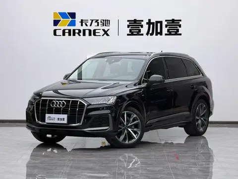 Audi Q7 2022